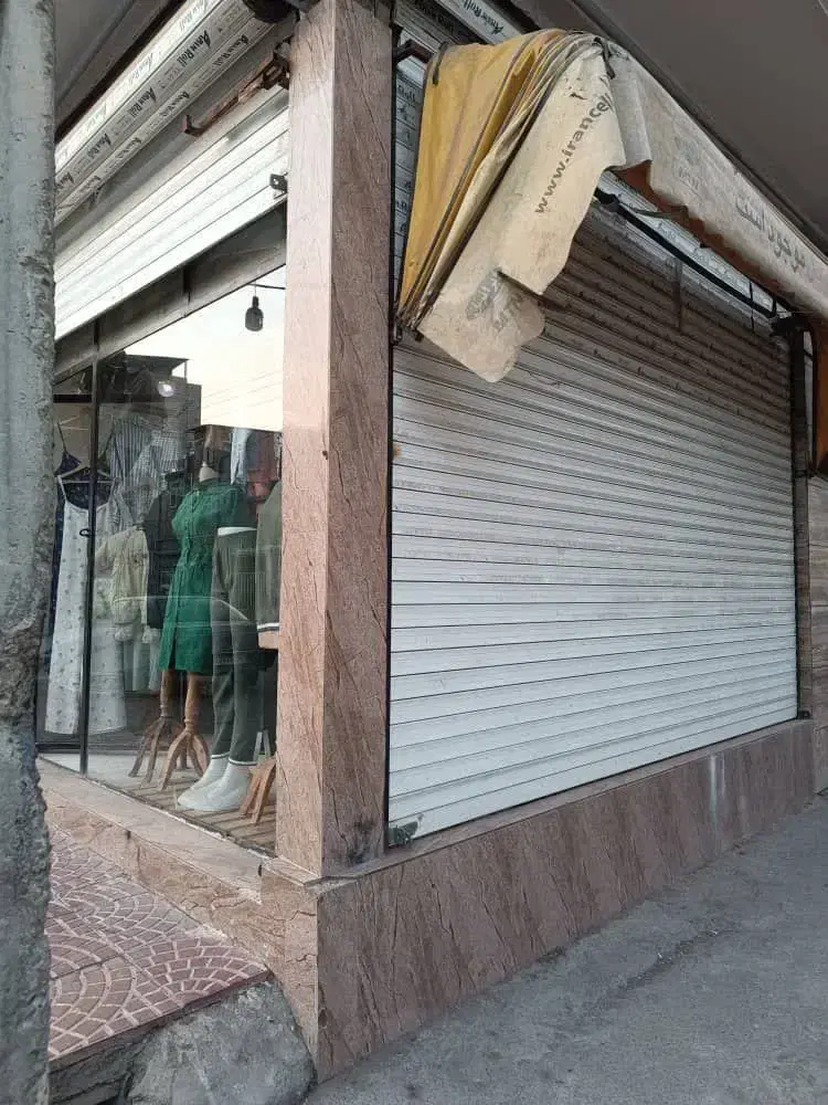 یک باب مغازه ۲۴متری دوبحر واقع در ملک آباد