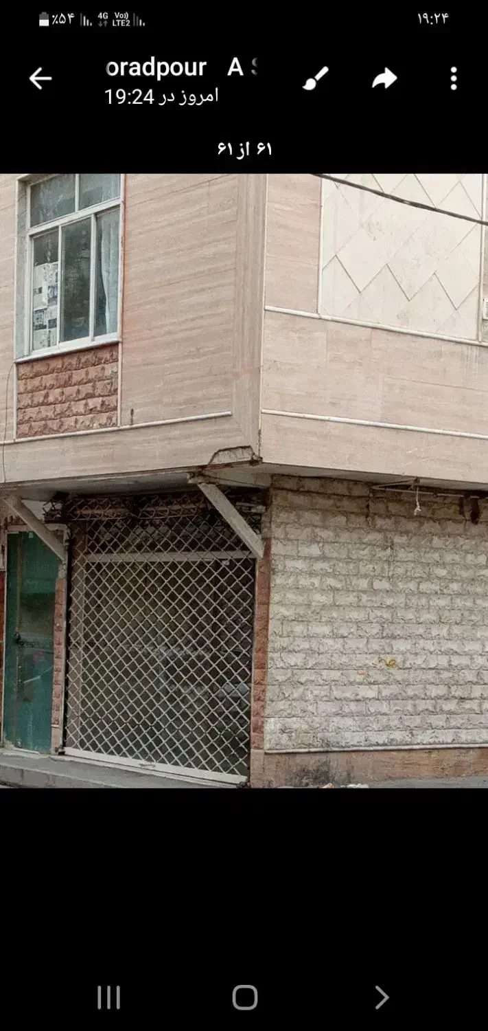 اجاره مغازه ۲۵ متری