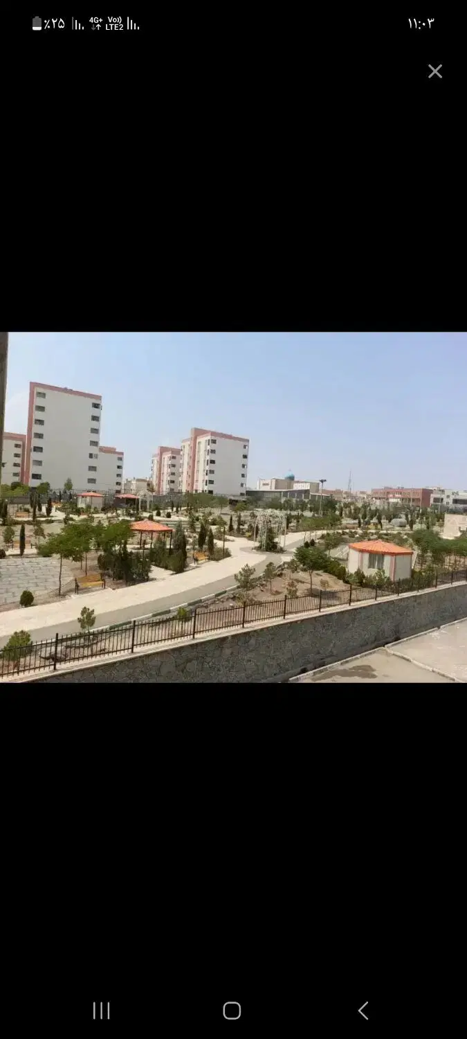 فروش زمین تجاری فاز ۶