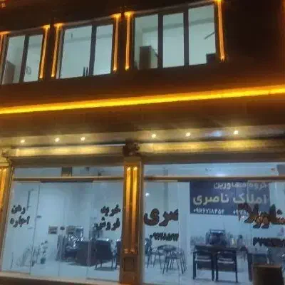 زیر زمین  تجاری برای انبار