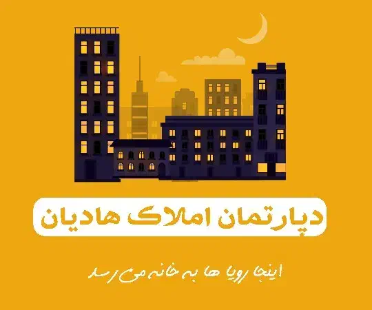 سه خواب صفر