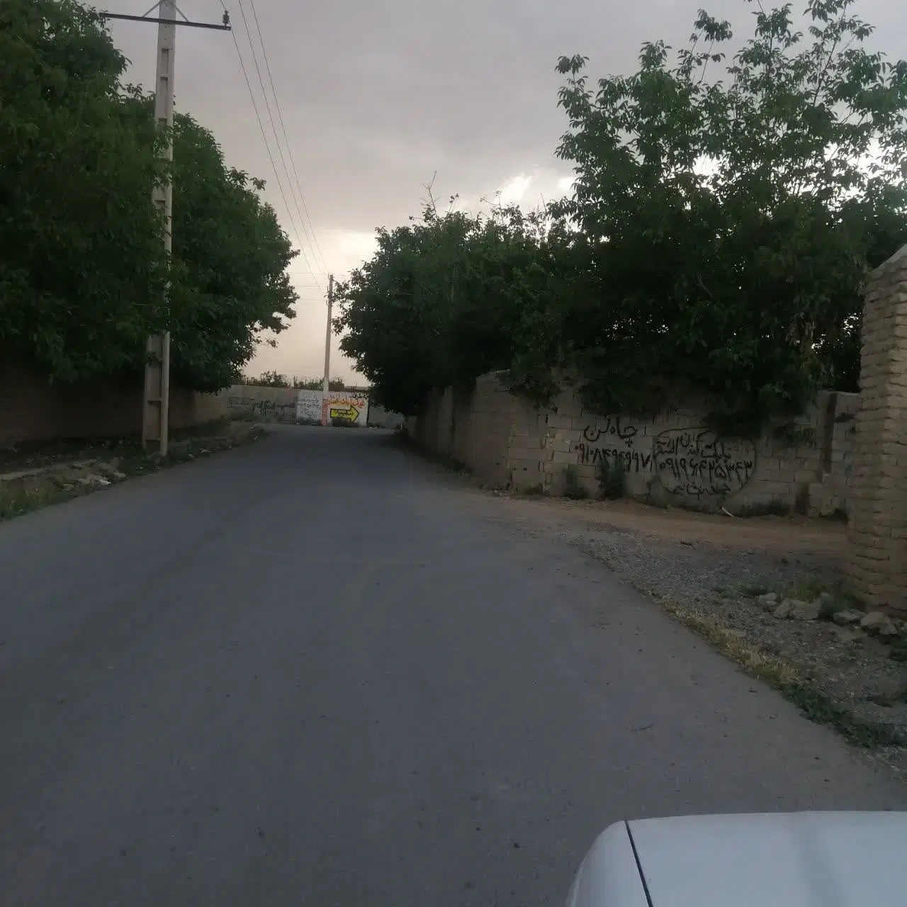 فروش زمین