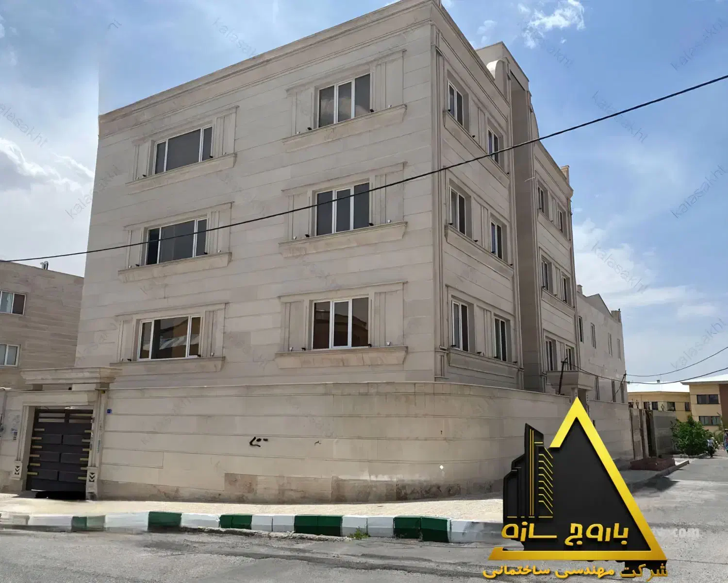 فروش استثنایی آپارتمان اقساطی