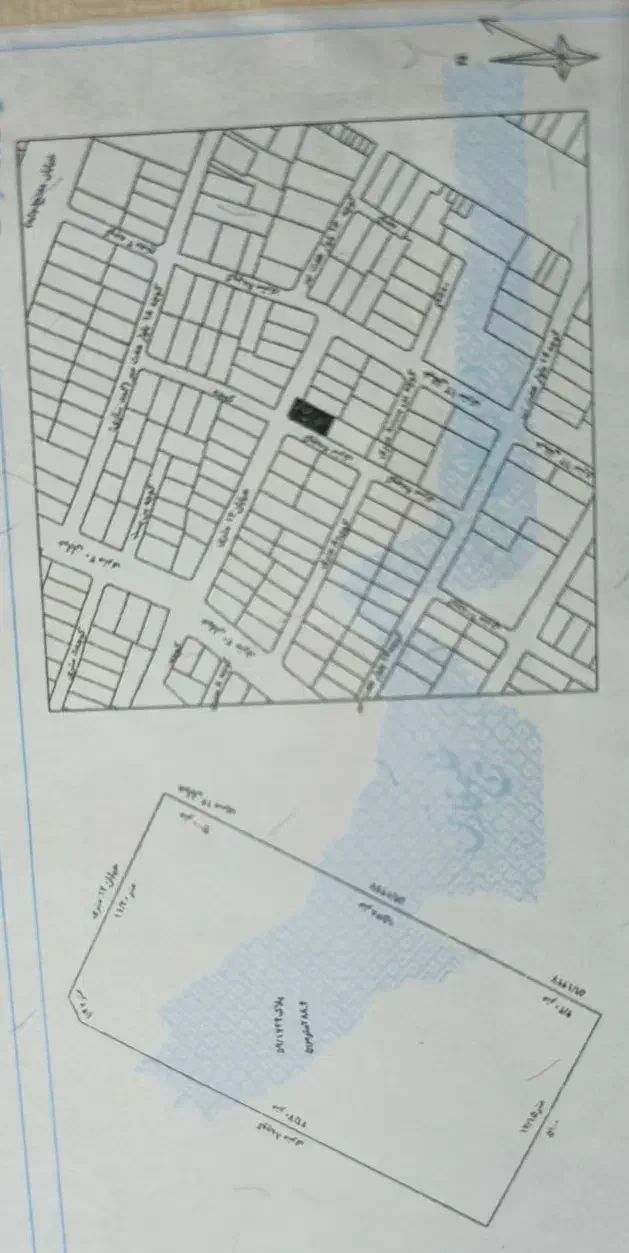 منزل مسکونی