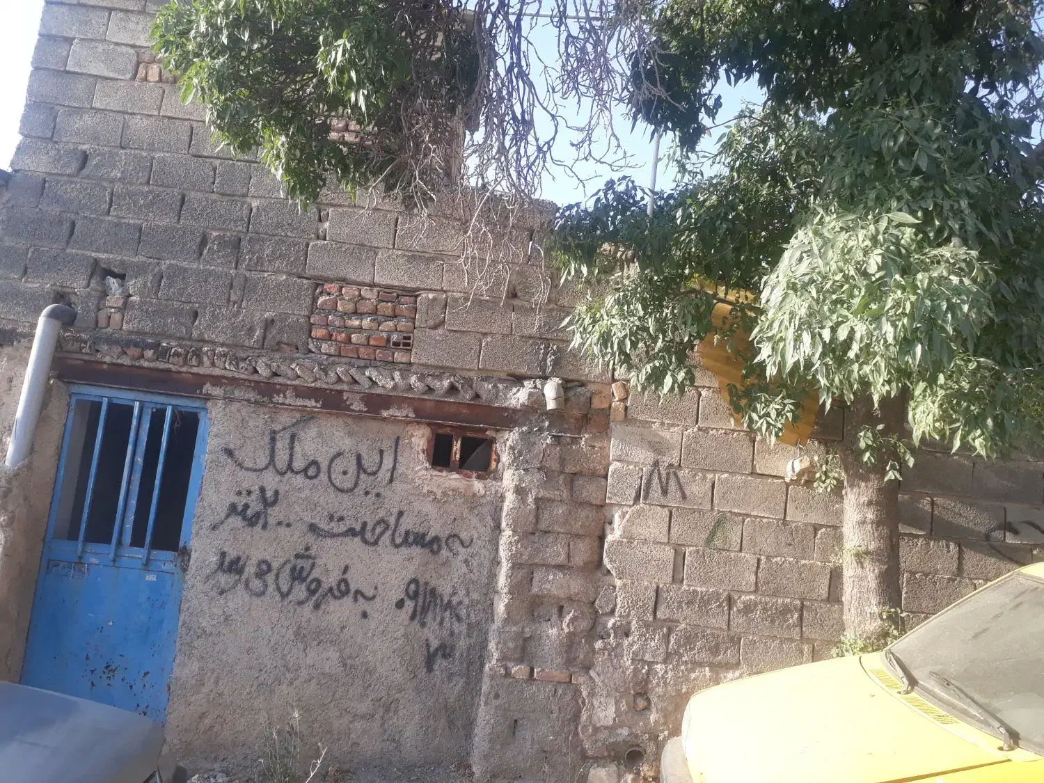 ملک کلنگی خیابان ربابه کمالی کوچه رستگار