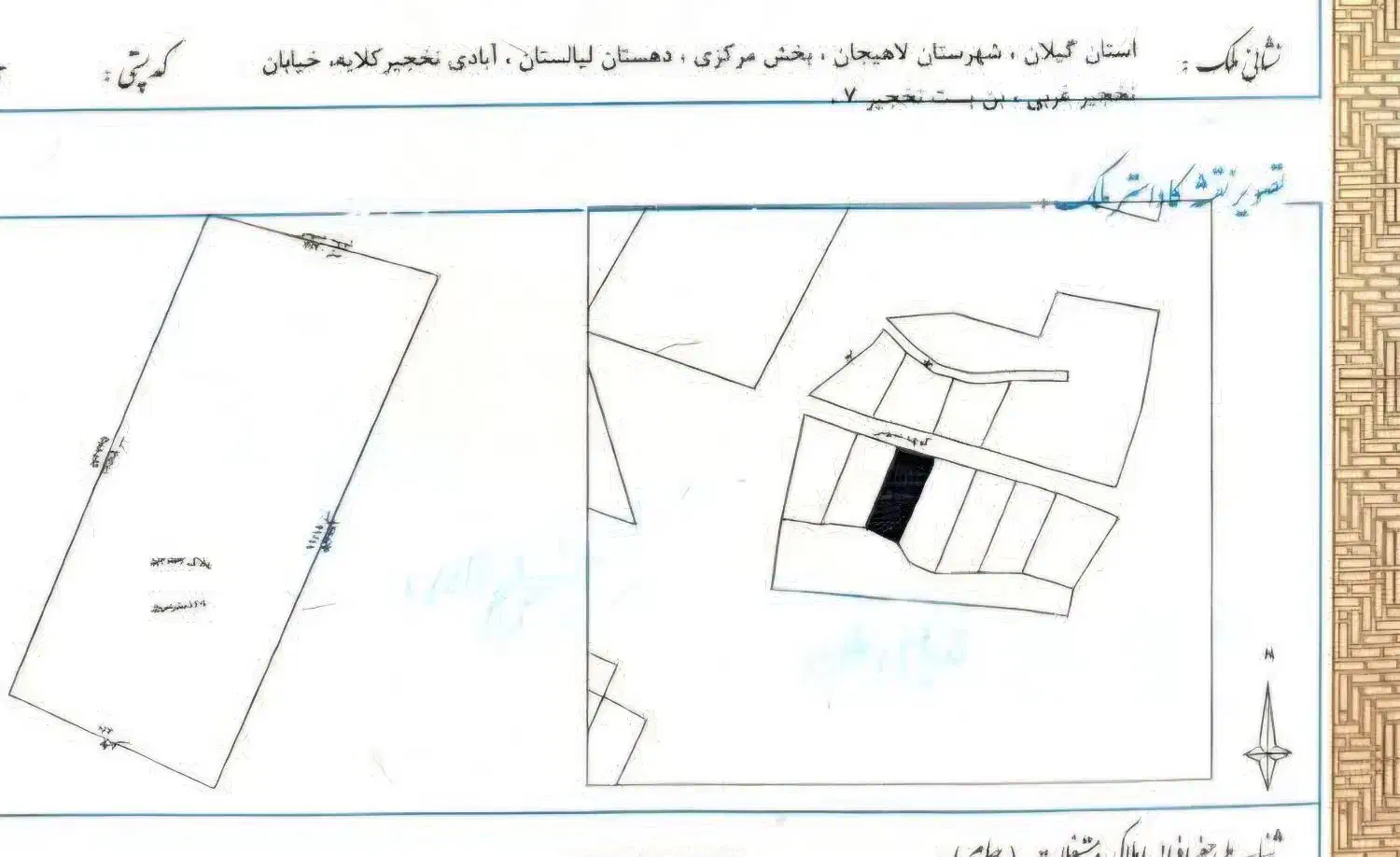 فروش زمین مسکونی با سند تک برگ در نخجیر