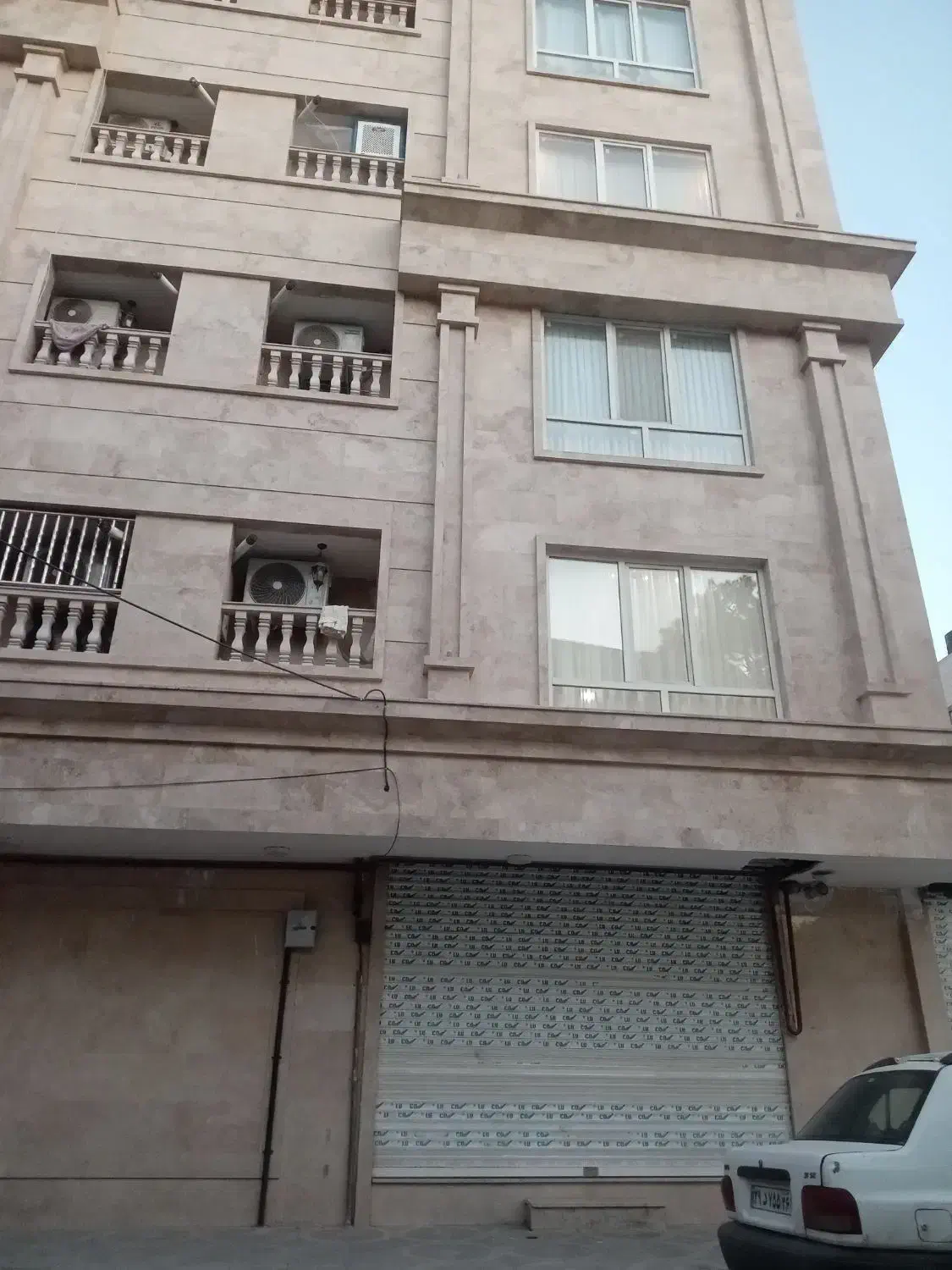 مغازه فروشی