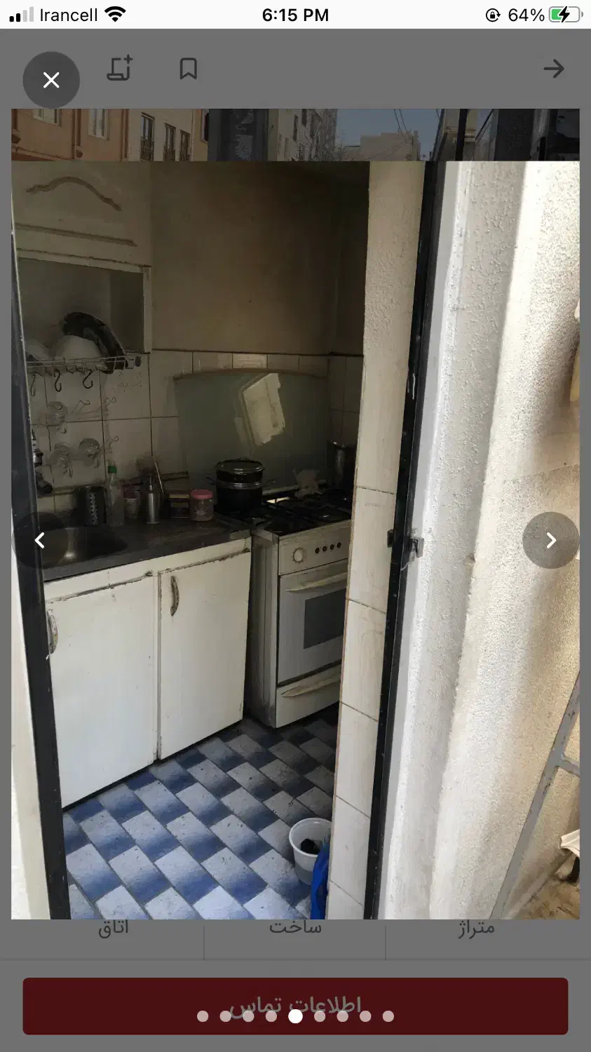 یاخچی آبادخانه ویلایی70متری