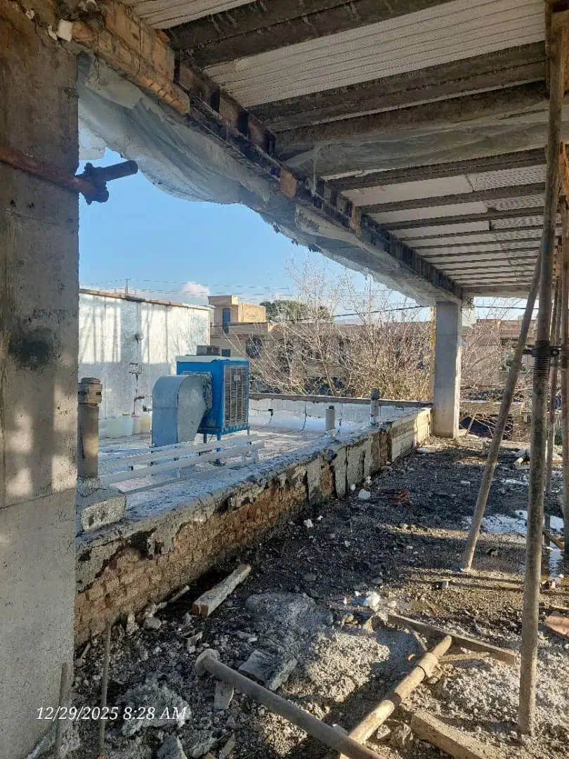 ویلایی