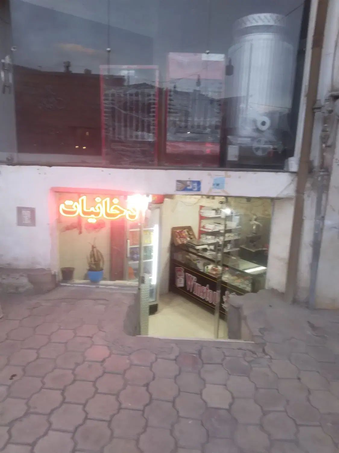 مغازه اجاره ای ۳۰ متر