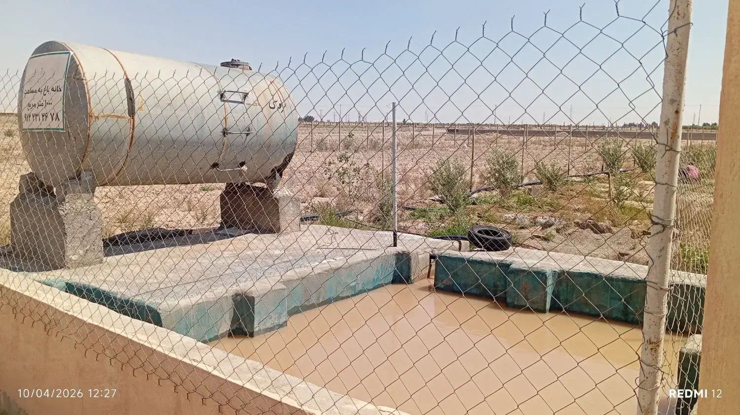 گرمسار خانه باغ هزارمتریوخانه باغ دوهزارمتری.