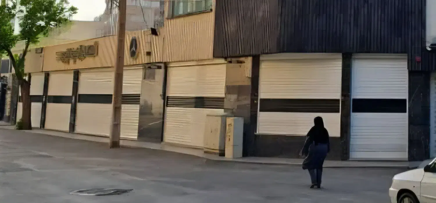 ۲ باب تجاری و ۱ زیر زمین تجاری جمعا ۸۰۲متر نوساز
