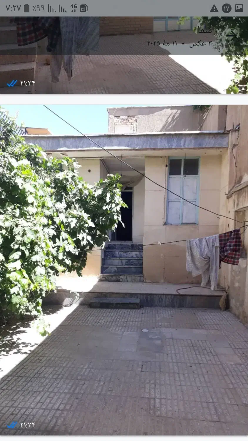 خانه کلنگی قدیمی