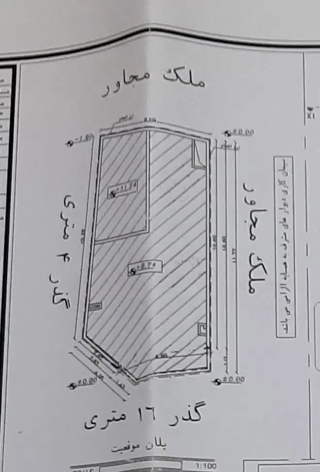 زمین تجاری و مسکونی