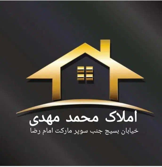 فروش زمین ۱۴۰ تجاری خیابان ۱۴متری