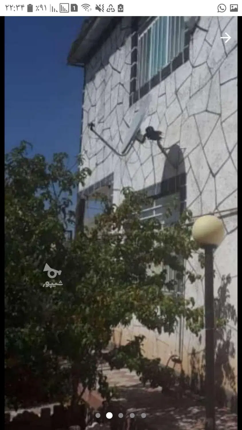 مسکونی ویلایی تکمیل(سند تک برگ ششدانگ)فروش ومعاوضه