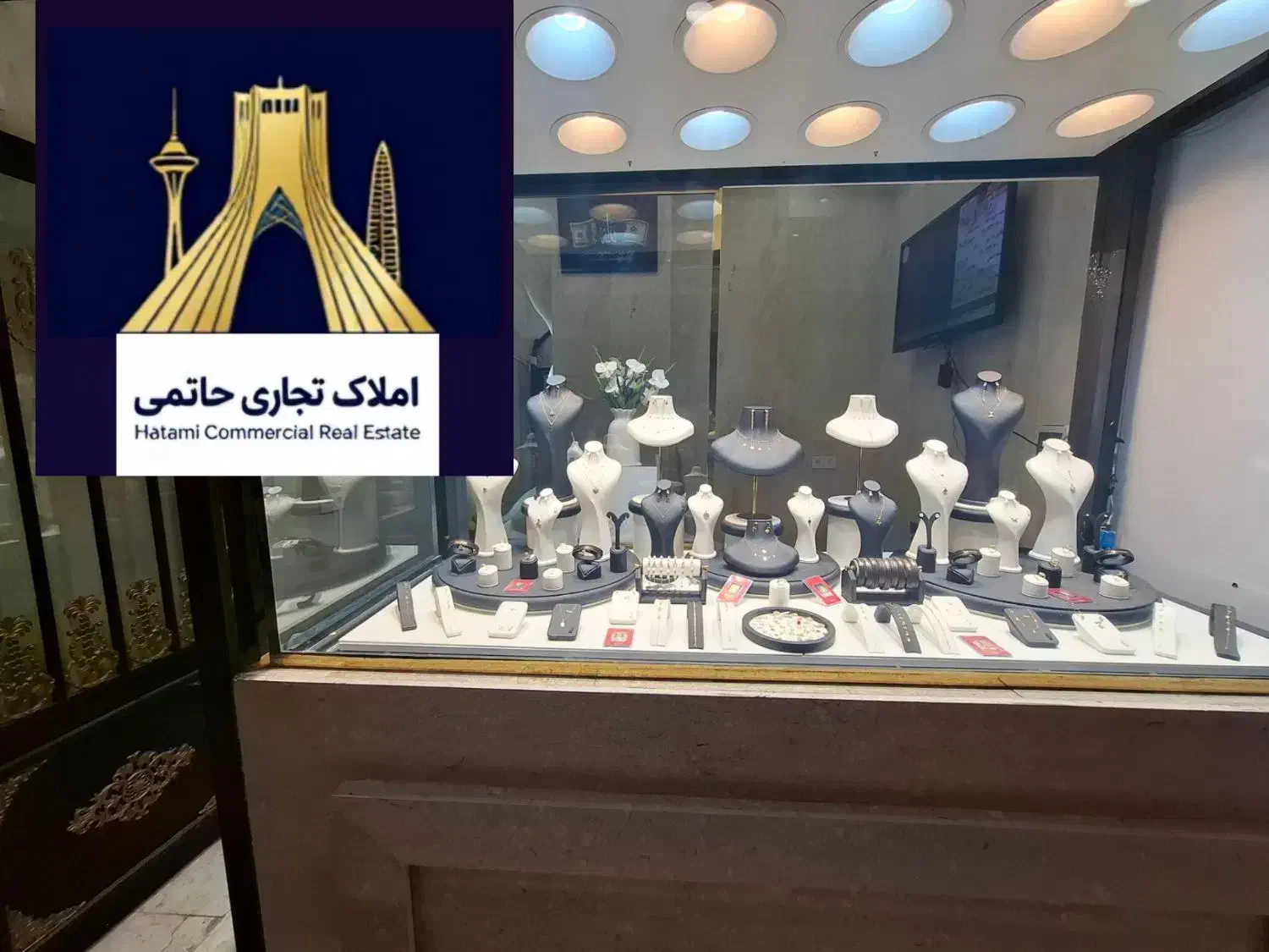 اجاره طلا فروشی