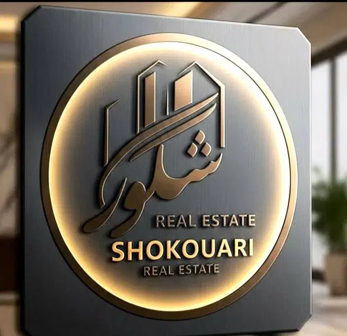 آپارتمان تک واحدی رکنی