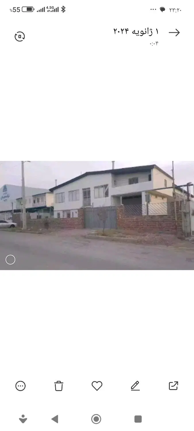 سوله شهرک صنعتی فاز ۲توسعه