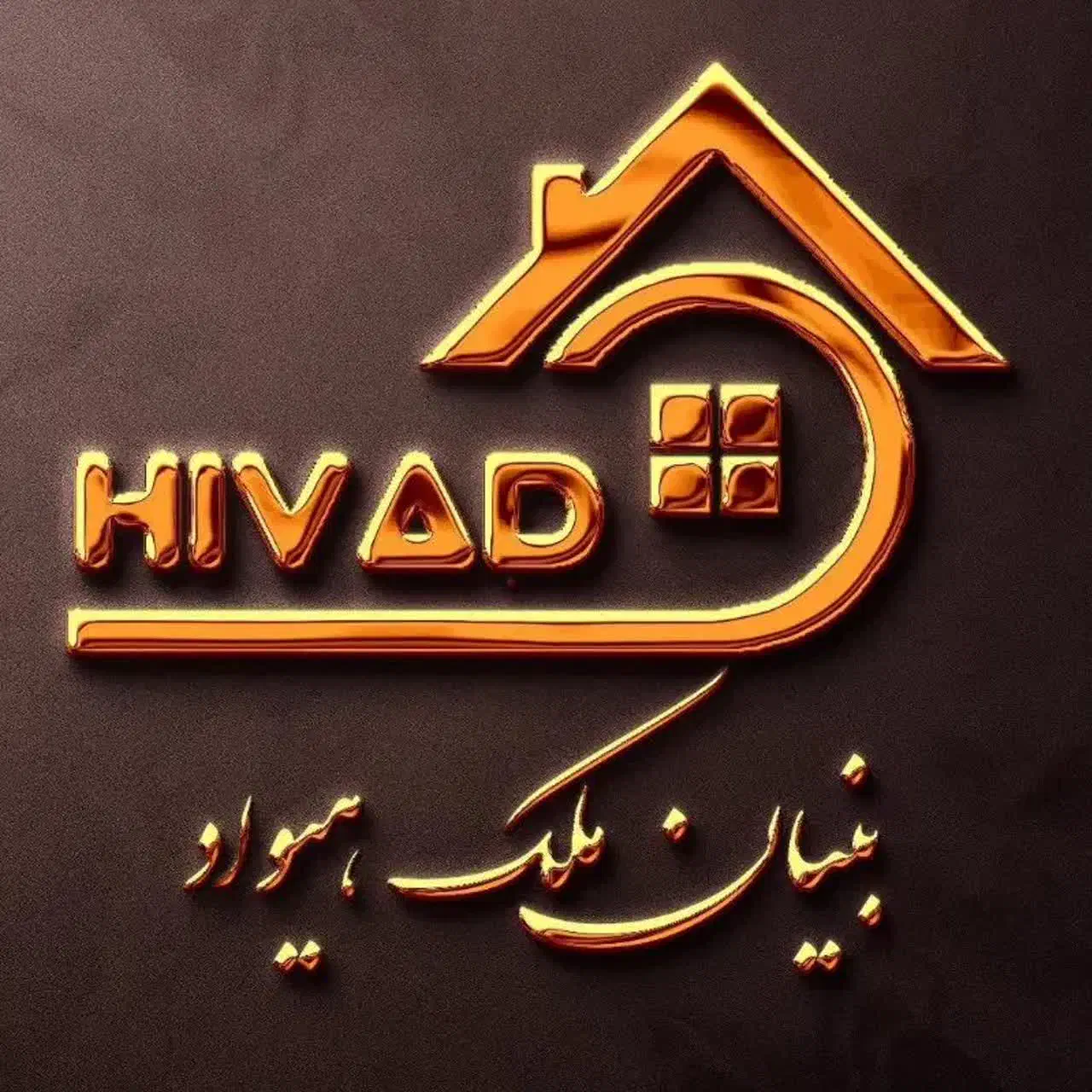 پیش فروش شخصی ساز نارون و گلشهر و اندیشه و...