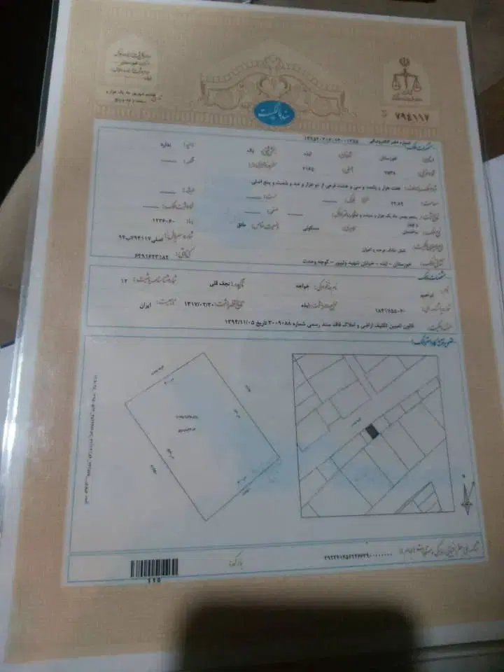 فروش مغازه ۲۳متری اولین کوچه شهید ولیپور کوچه وحدت