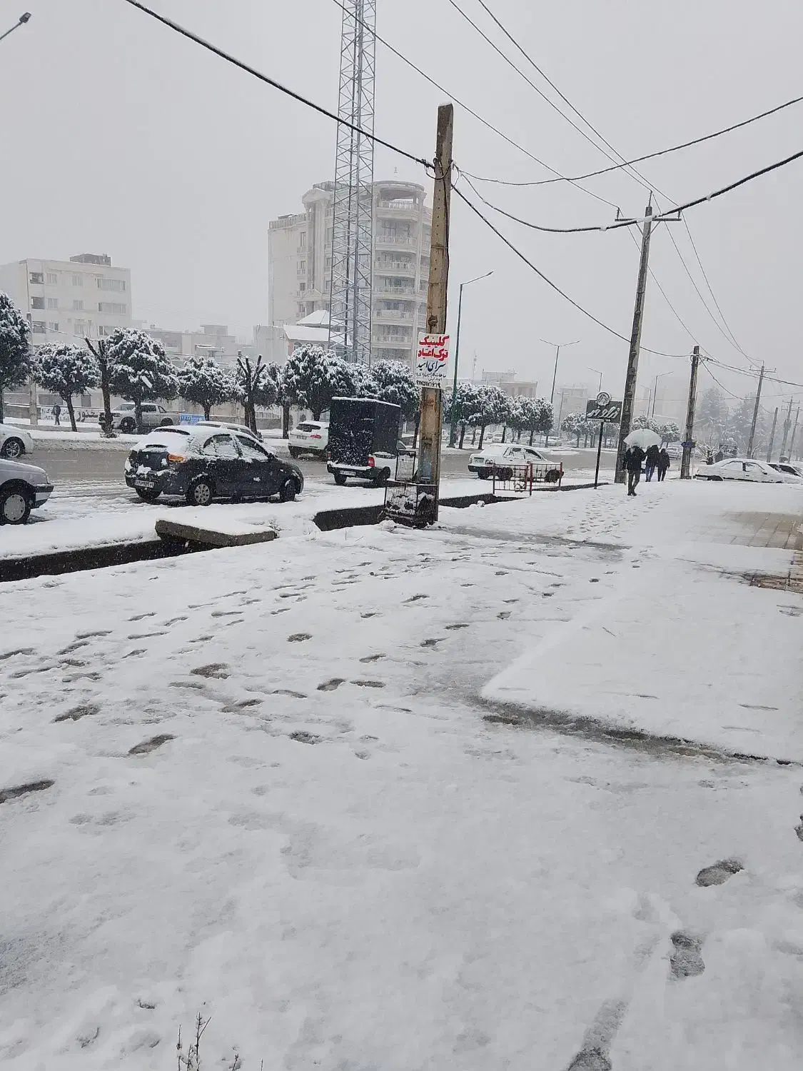 مسکن مهر ساحلی