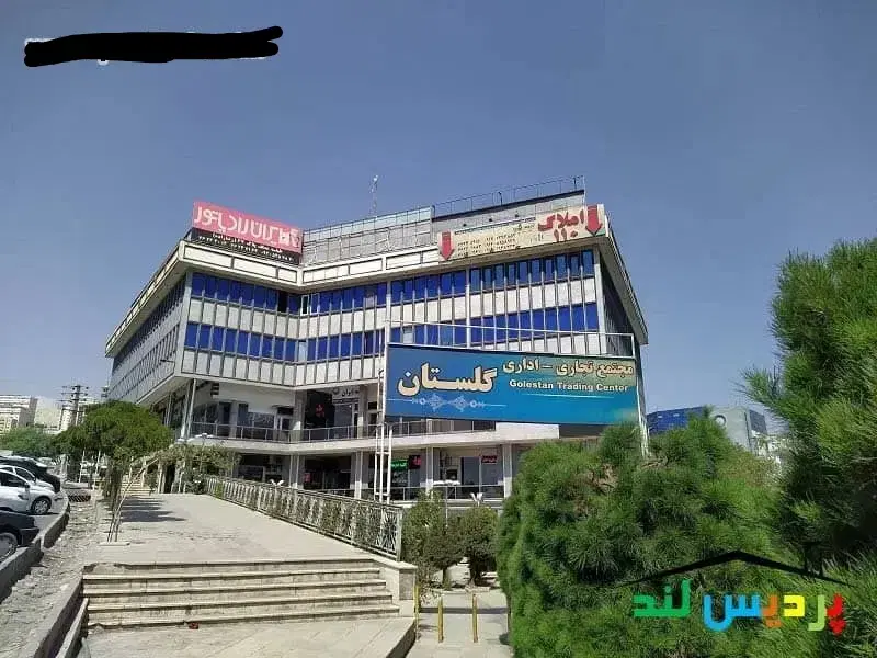 مغازه ۱۵ متری