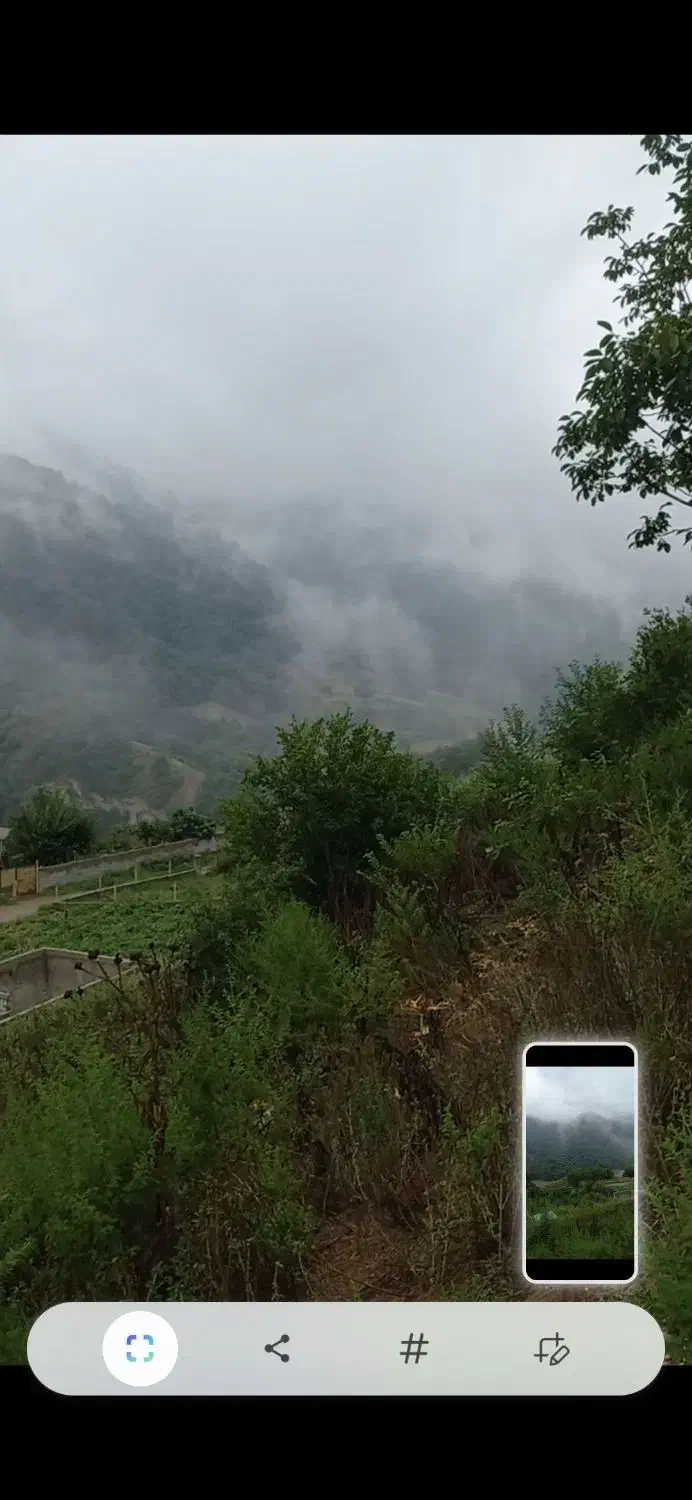 زمین ویلایی