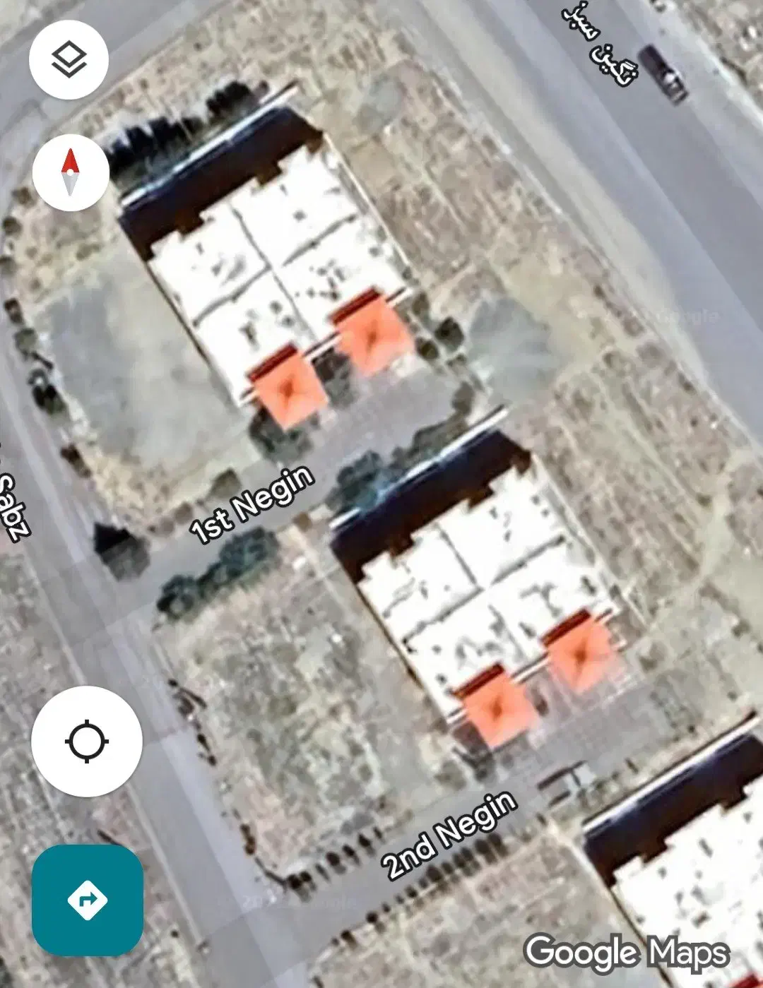 نگین سبز