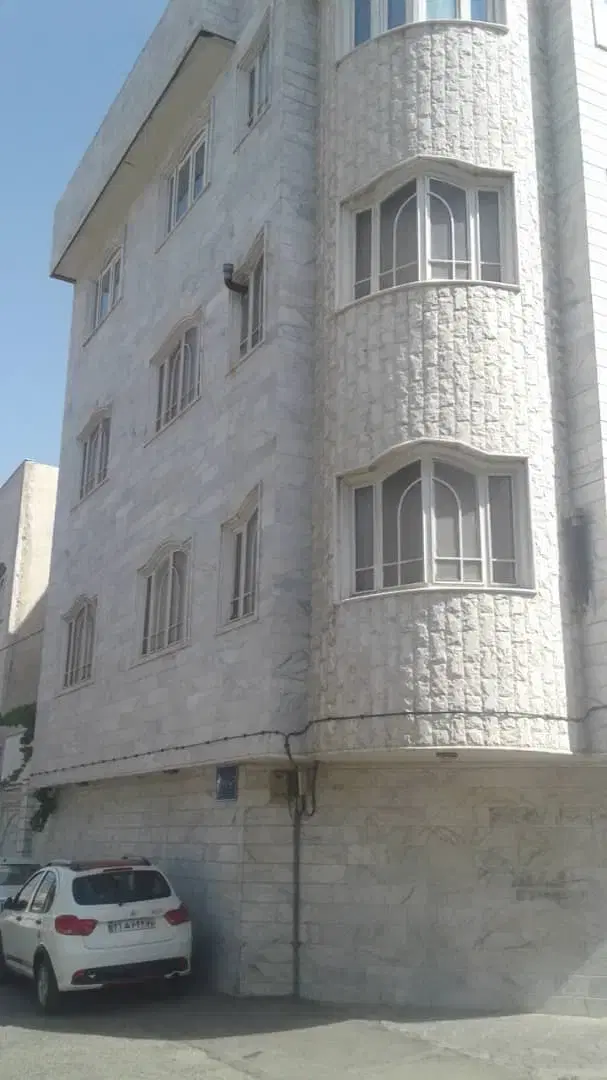 رهن اپارتمان
