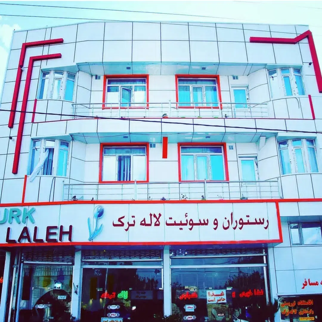 سوییت لاله تورک