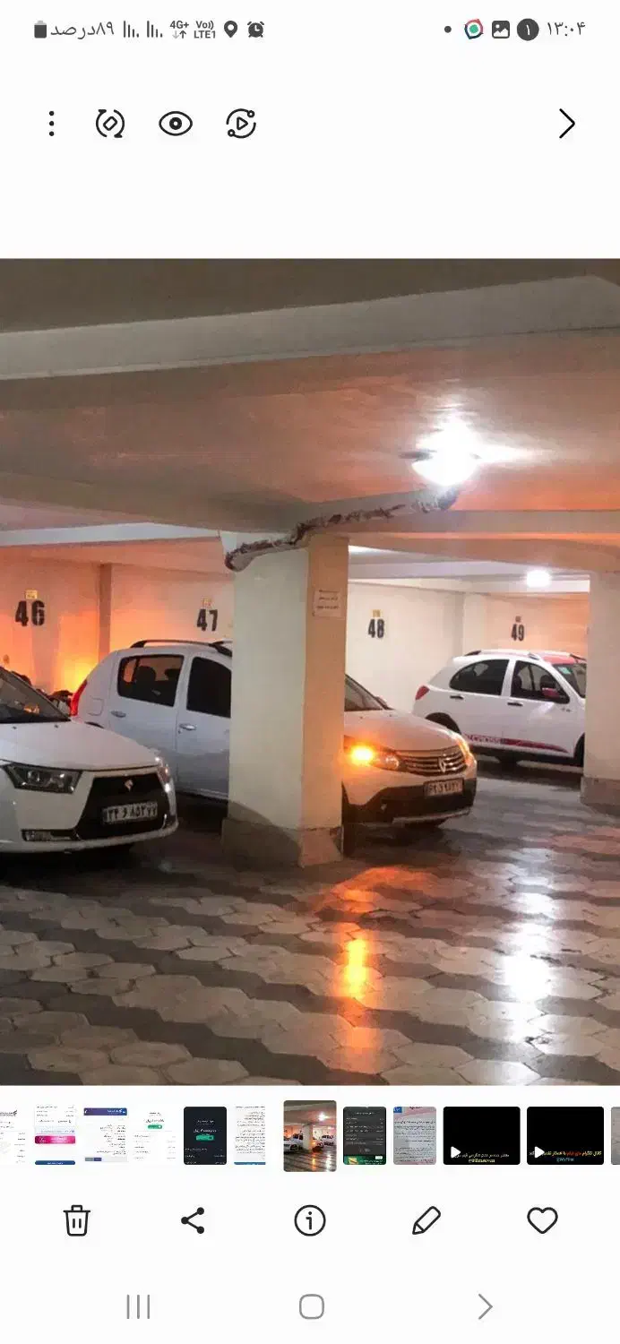 فروش آپارتمان ۱۰۰ متری