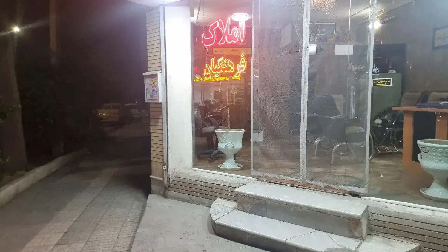 آپارتمان ۱۲۵ متری سه خوابه
