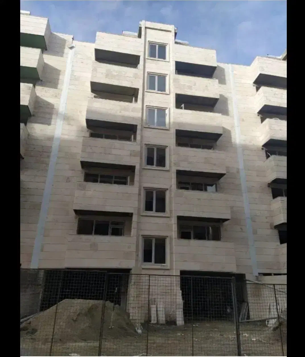 مسکن ملی