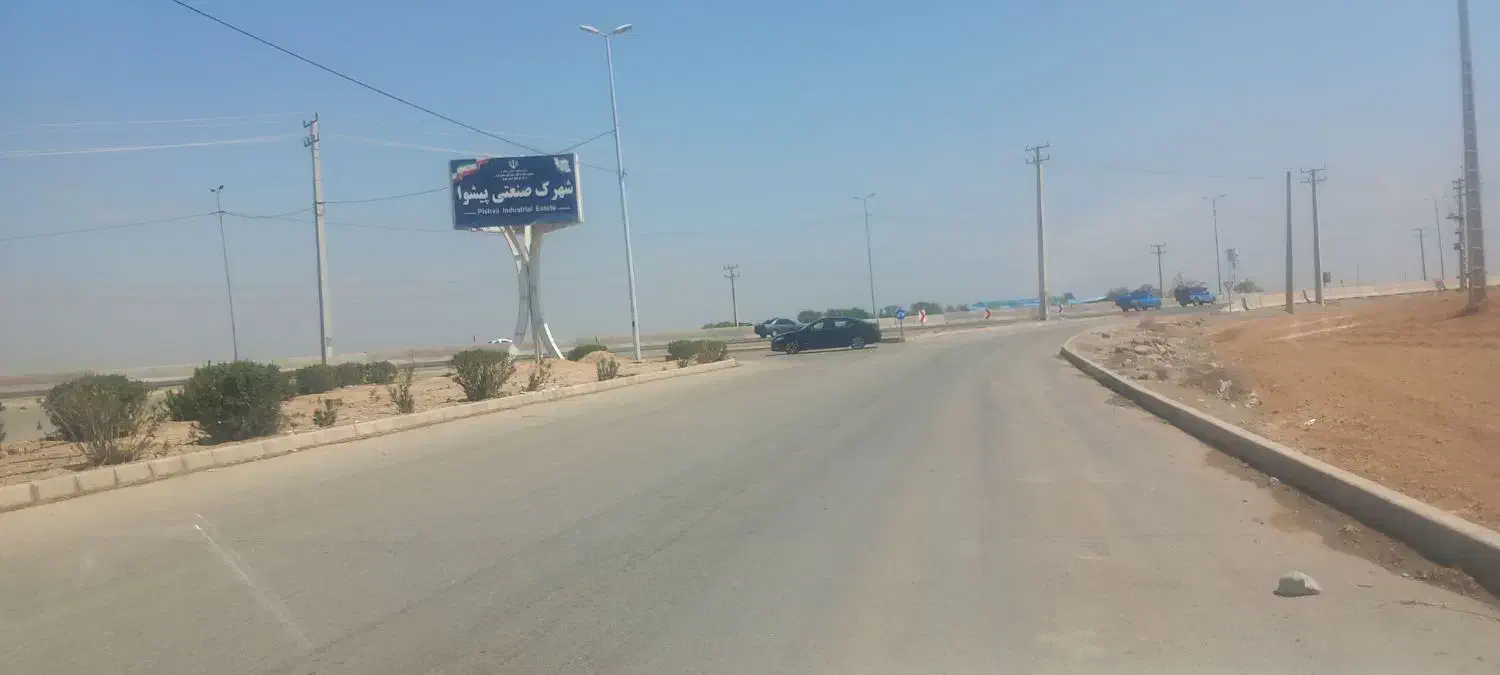 زمین کشاورزی ۵۰۰ متر پیشوا معاوضه با تیبا