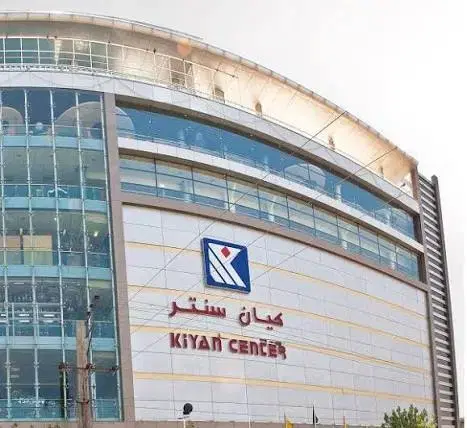 اجاره مغازه کیان سنتر
