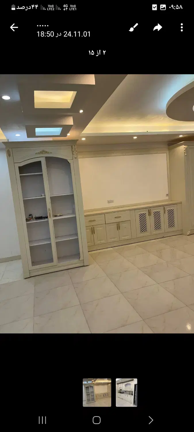 فروش آپارتمان