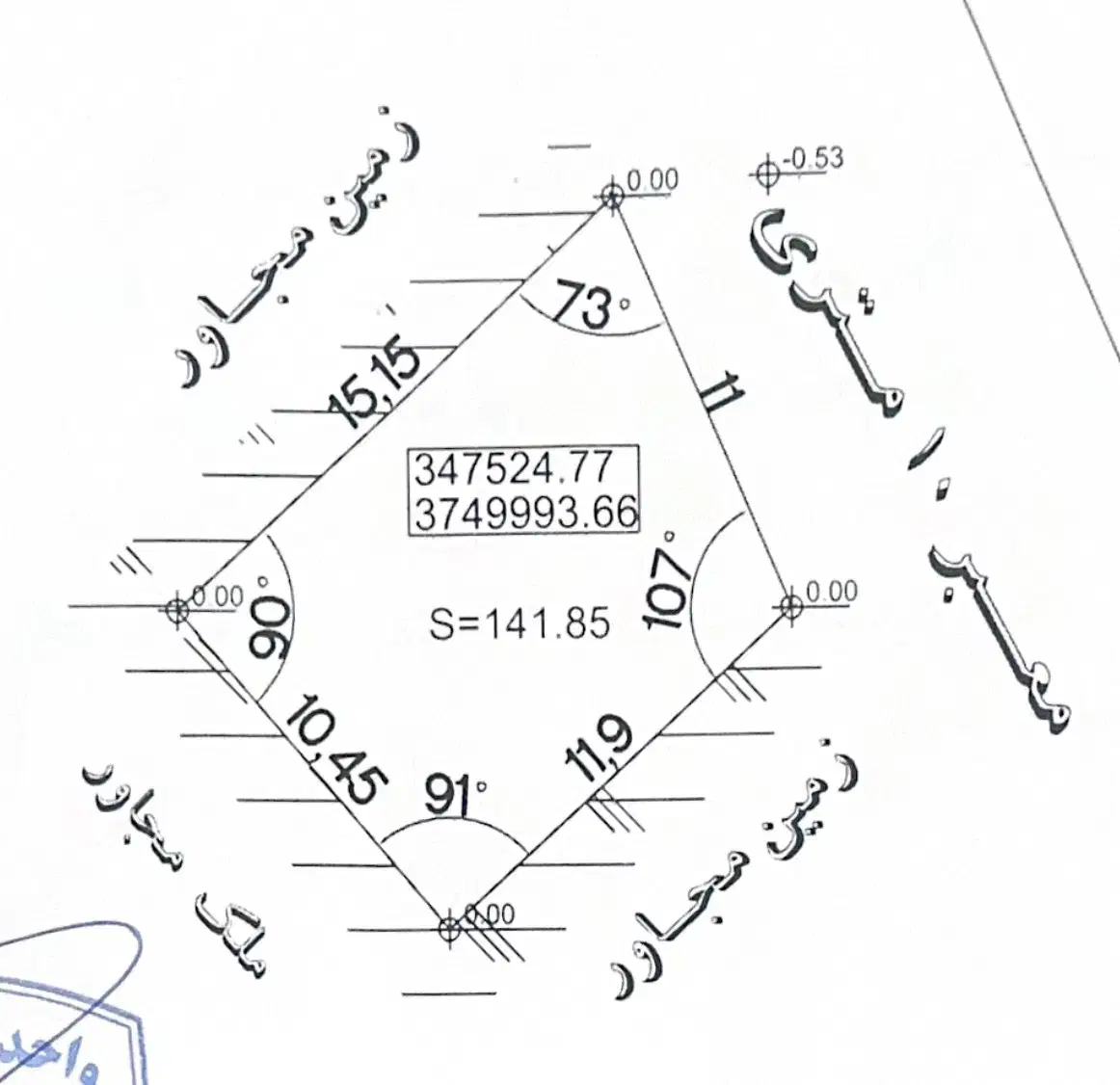 زمین مسکونی آستانه