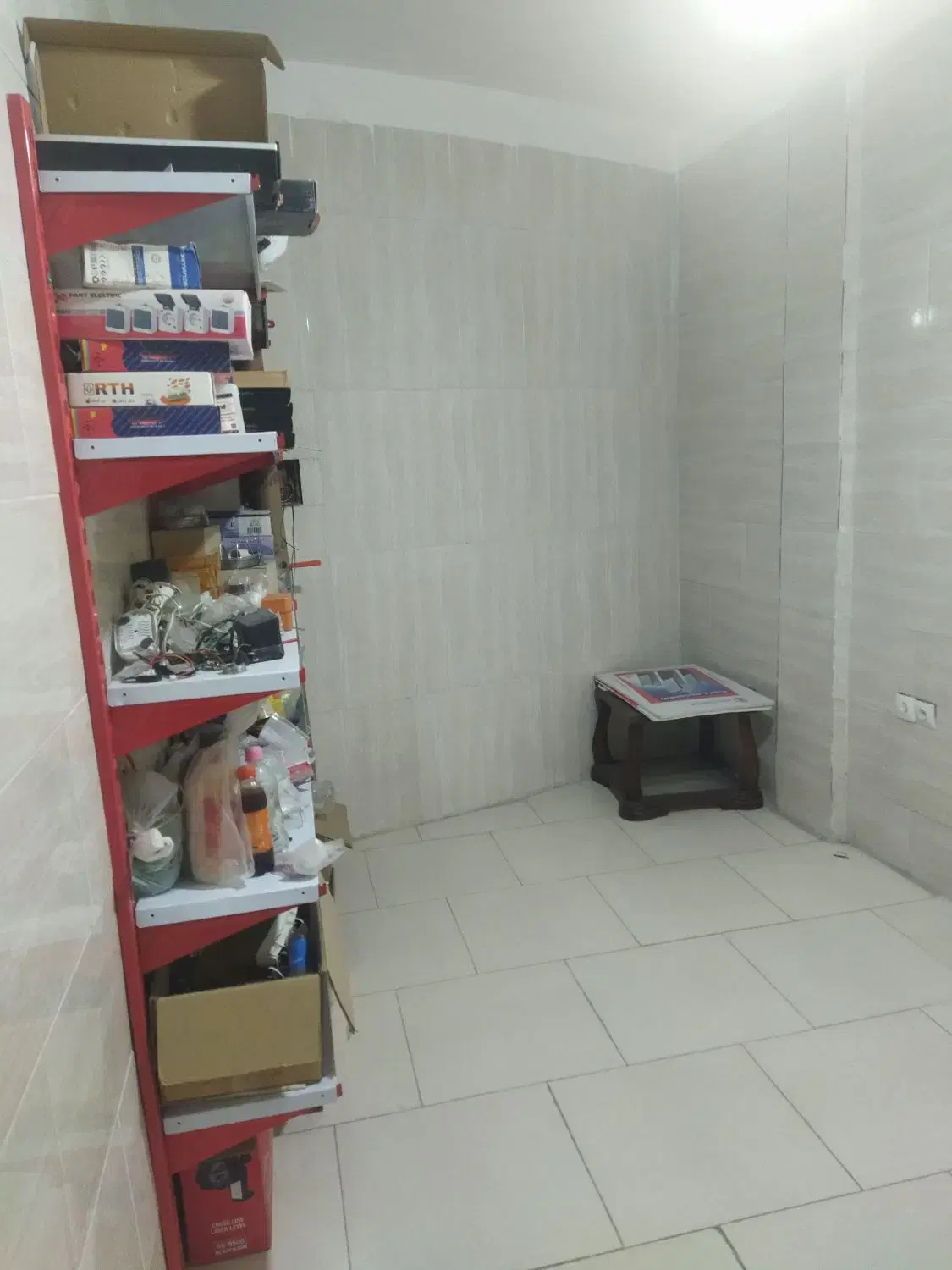 دفتر اداری تجاری