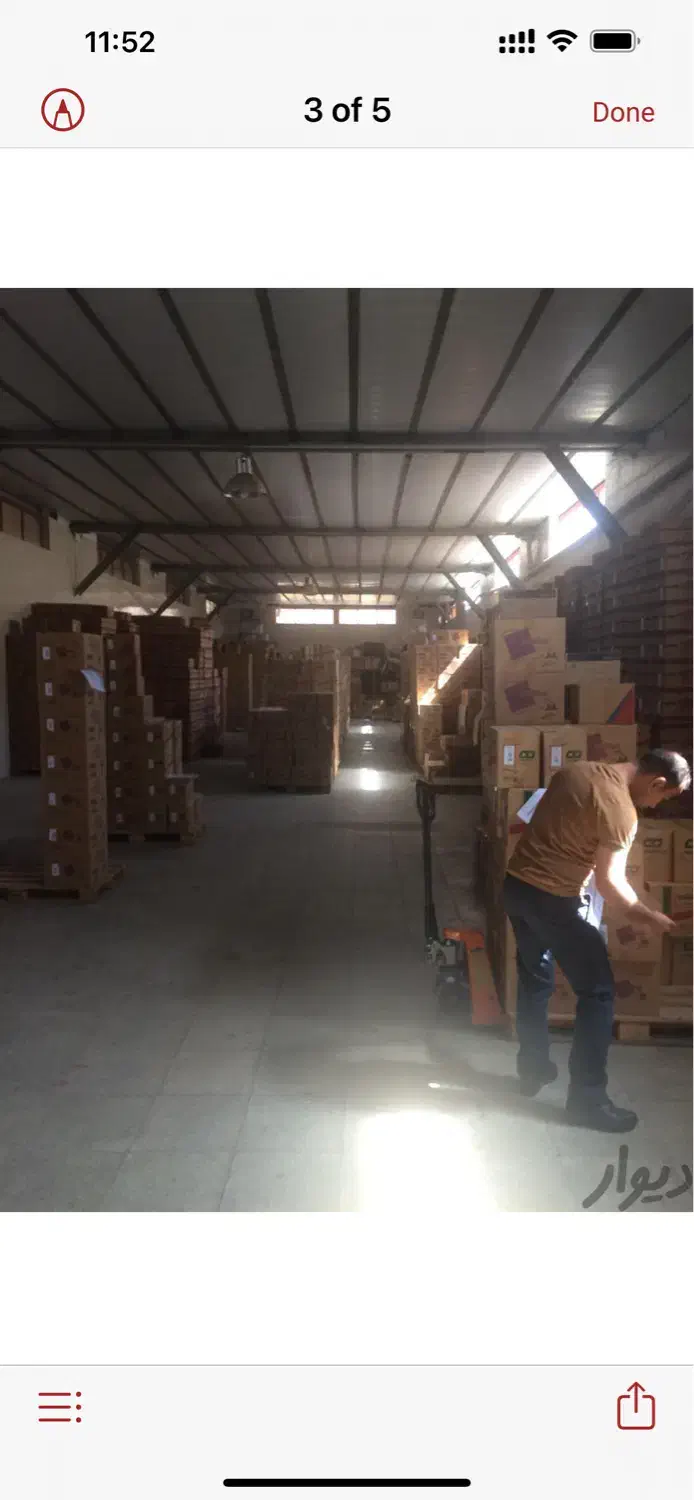 ۴۵۰متر سالن بهداشتی