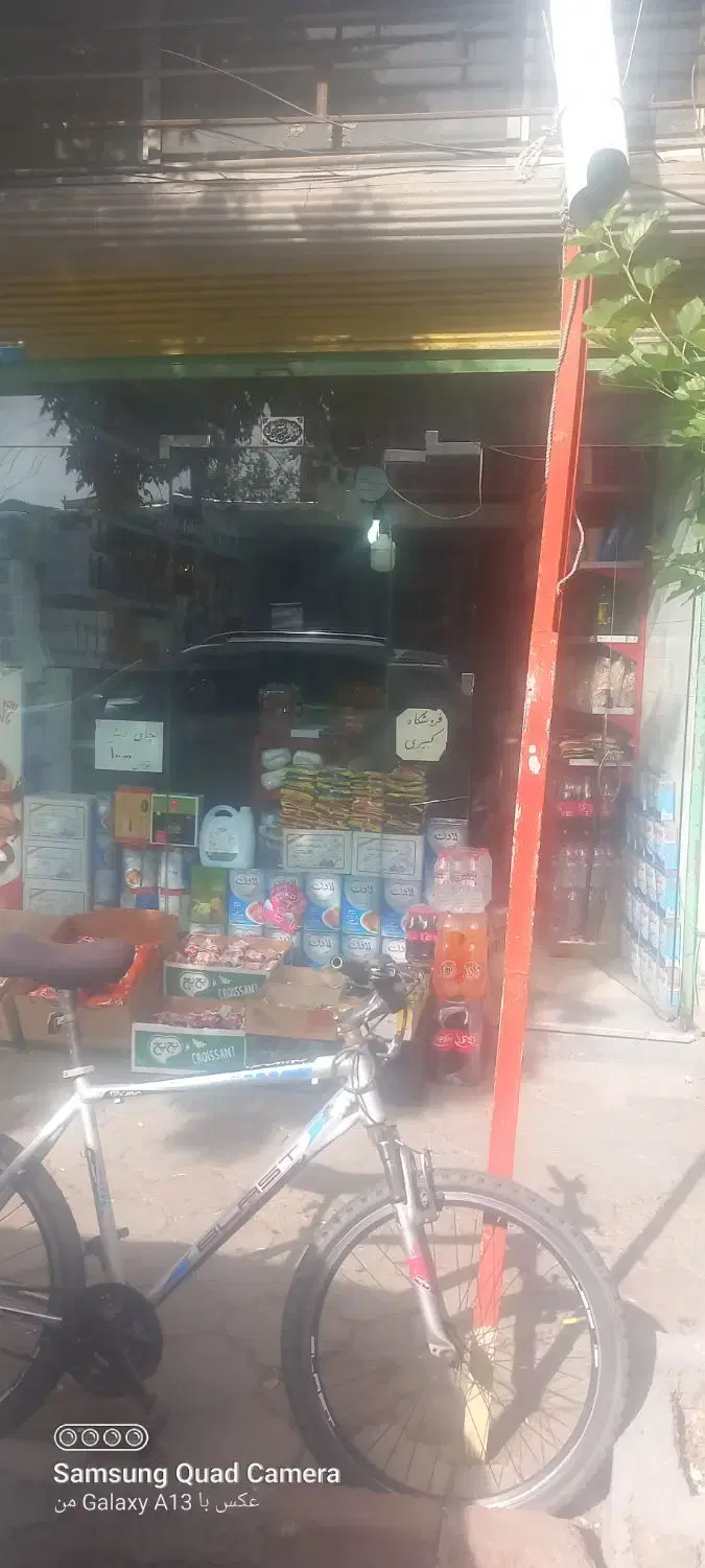 فروش مغازه تجاری ۲۵متر چهارراه پایین