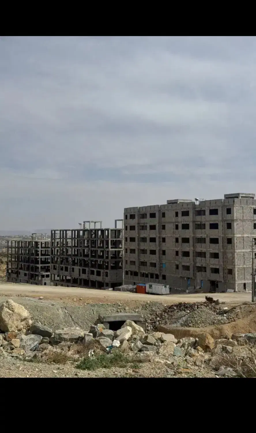اطلاعیه واگذاری مساکن  دولتی