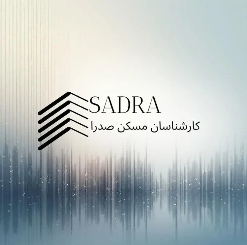 65 متر 1 خوابه کم واحد ( شیک )