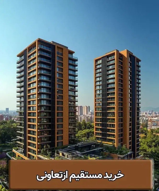 برج بهشت مروارید شهر چیتگر_اتمام اسکلت_تحویل ۲ساله