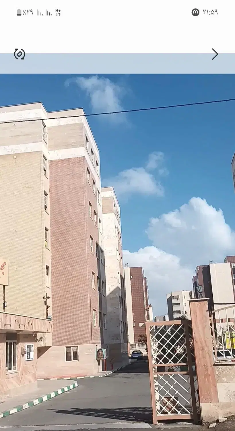 معاوضه آپارتمان با باغ ویلا دستگرد کهک میم قبادبزن