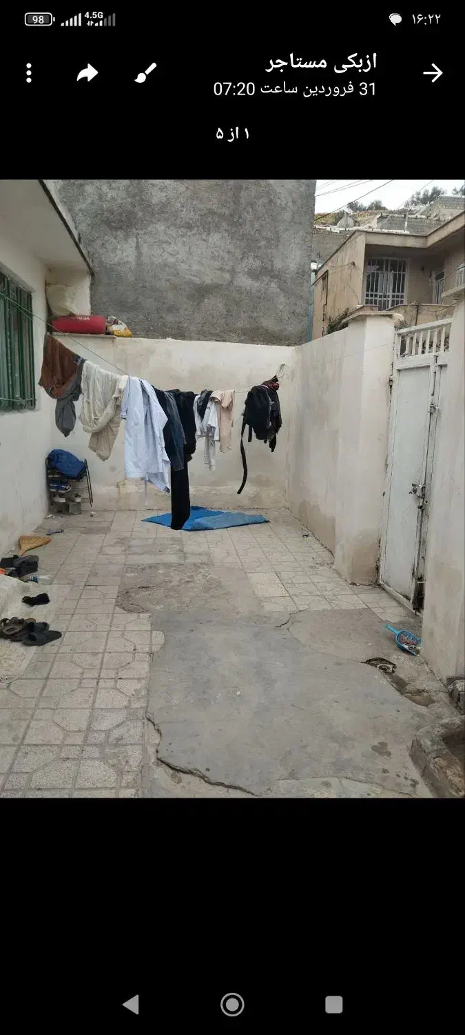 خونه فروشی