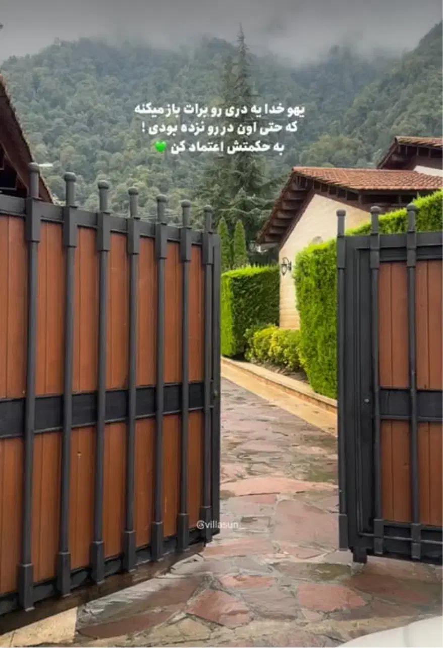 فروش ویلایی بعثت