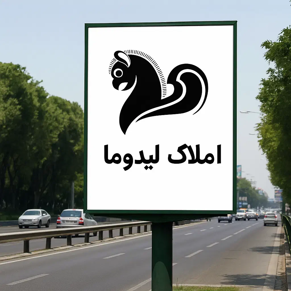 آپارتمان دوخوابه 94 متری طلاییه سبحان