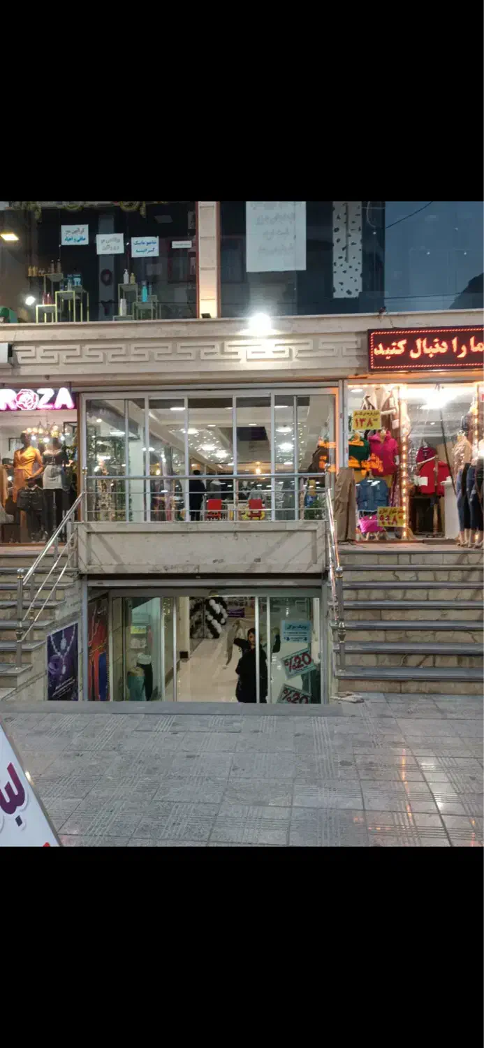 اجاره مغازه در سومون اباد