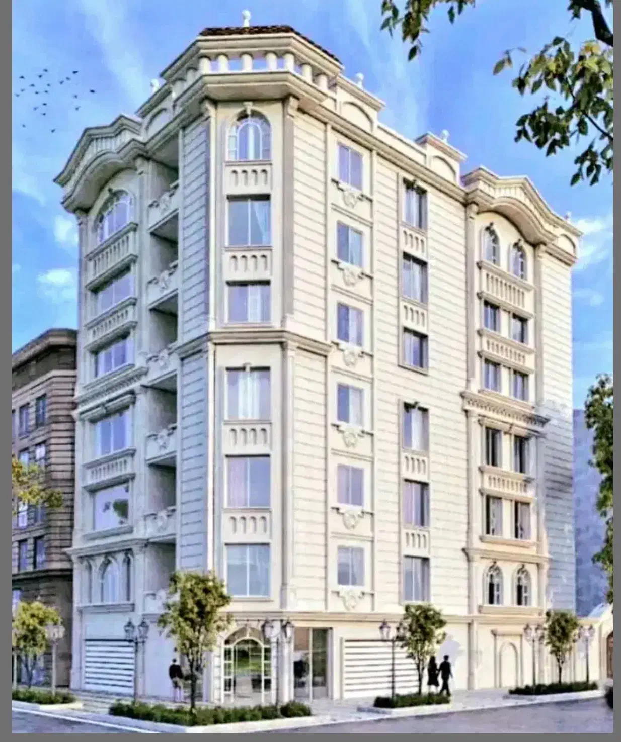 دفتر سند اداری